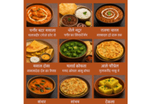 Top 20 Indian Vegetarian Dishes You Must Try (With Regional Flavors) Top 20 Indian Vegetarian Dishes List